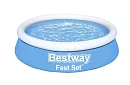 Expanzní bazén s nafukovacím límcem – 183 × 51 cm, B57392
