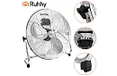 Ventilátor 50 cm, 130 W – kovový, 3 rychlosti