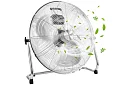 Ventilátor 50 cm, 130 W – kovový, 3 rychlosti