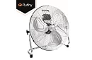 Ventilátor 50 cm, 130 W – kovový, 3 rychlosti
