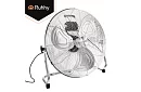 Ventilátor 50 cm, 130 W – kovový, 3 rychlosti