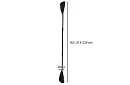 Skládací nastavitelné pádlo 2v1 – kajak, paddleboard - 229 cm