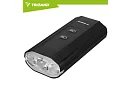 Sada LED světel na kolo – 1300 lm, 5200 mAh