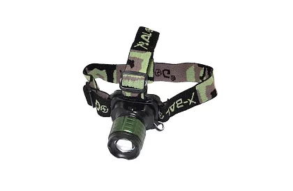 LED dobíjecí čelovka BL6808 – CREE LED 500 lm