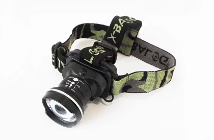 LED dobíjecí čelovka BL6807 – ZOOM CREE LED 500 lm