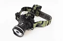 LED dobíjecí čelovka BL6807 – ZOOM CREE LED 500 lm