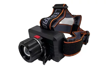LED dobíjecí čelovka BL1797 – ZOOM CREE LED