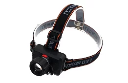 LED dobíjecí čelovka BL1797 – ZOOM CREE LED