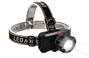 LED dobíjecí čelovka BL1797 – ZOOM CREE LED