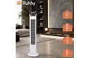Sloupový oscilační ventilátor 83 cm, 45 W – bílý + dálkové ovládání