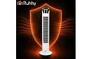 Sloupový oscilační ventilátor 83 cm, 45 W – bílý + dálkové ovládání