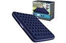 Nafukovací matrace pro dva 203 × 183 × 22 cm – B67004