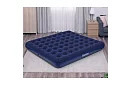 Nafukovací matrace pro dva 203 × 183 × 22 cm – B67004