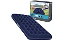 Nafukovací matrace pro dva 191 × 137 × 22 cm – B67002