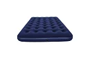 Nafukovací matrace pro dva 191 × 137 × 22 cm – B67002