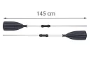 Hliníková vesla 2 v 1 - 145 cm – Bestway 62064