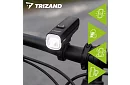 Led sada světel na kolo 1000 lm, 4800 mAh