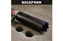 Diamantový jádrový vrták 112 × 460 mm - 1.1/4 UNC pro beton, kámen a železobeton