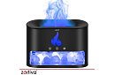 Ultrazvukový aroma difuzér Zortiva 250 ml s efektem plamene