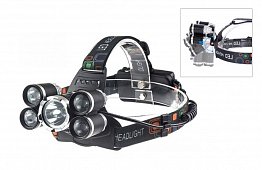 LED Zoomovací čelovka BR - 5000