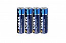 Baterie Varta AAA – Longlife Power - blistr 4ks