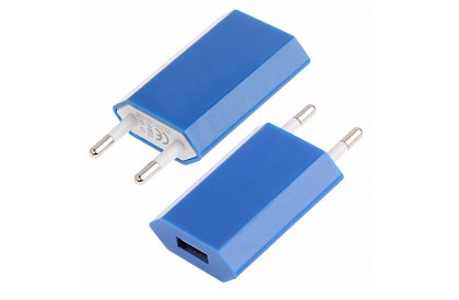 Univerzální USB Adaptér - nabíječka 5V / 1A