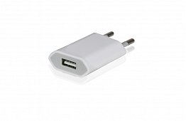 Univerzální USB Adaptér - nabíječka 5V / 1A