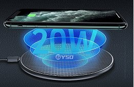 Bezdrátová rychlá nabíječka – Fast charger