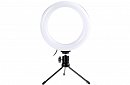 LED kruhové světlo pro streamery a youtubery - 16 cm
