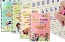 Pracovní sešity na učení psaní a kreslení – Sank Magic