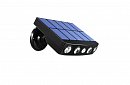 LED solární světlo s pohybovým čidlem – Security Light