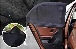 Univerzální sluneční clony na boční okna auta