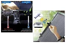Clona do auta proti slunci - Car windshield sunshade