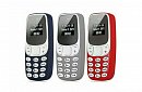 Miniaturní mobilní telefon L8STAR - Nejmenší na světě