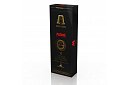 Nespresso® kompatibilní kapsle kávy Musetti Gold Cuvée 10 ks
