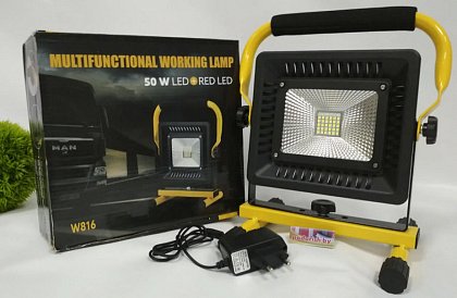 Dobíjecí přenosný LED reflektor – 50W