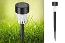 Solární zahradní světla - sada 10 kusů