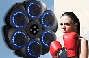 Boxovací elektronický terč - trénuj, bav se, zlepšuj se.