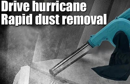 AKU fukar – vysavač na listí + 2 baterie HAYAMI 1045