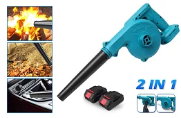 AKU fukar – vysavač na listí + 2 baterie HAYAMI 1045