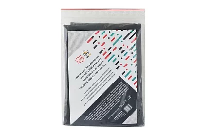 Podložka do autosedačky