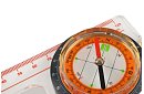Mapový kompas K7953 – spolehlivá orientace v terénu