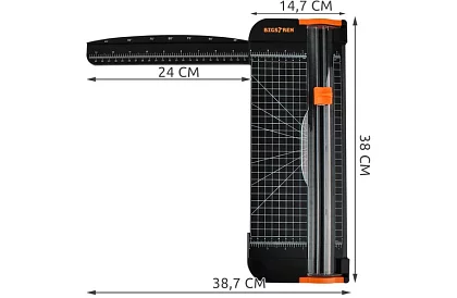Řezačka na papír – gilotina/trimer