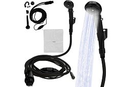 Přenosná cestovní - kempingová sprcha