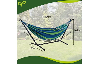 Zahradní houpací síť 200 × 150 cm s rámem