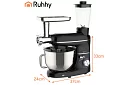 Kuchyňský robot 1500 W RUHHY 3 v 1 s mixérem a mlýnkem na maso – mísa 6,2 l