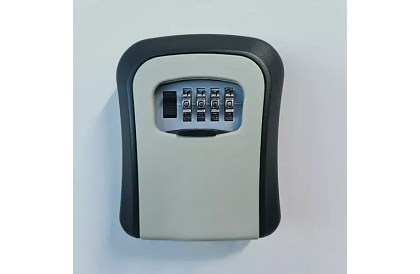 Schránka na klíče s kódovým zámkem - Keybox