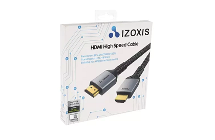 HDMI kabel 8K 60Hz – 2 metry