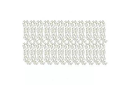 Umělý břečťan – girlanda 50,4 m