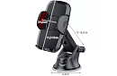 Držák telefonu do auta s přísavkou -  4 - 7 palců